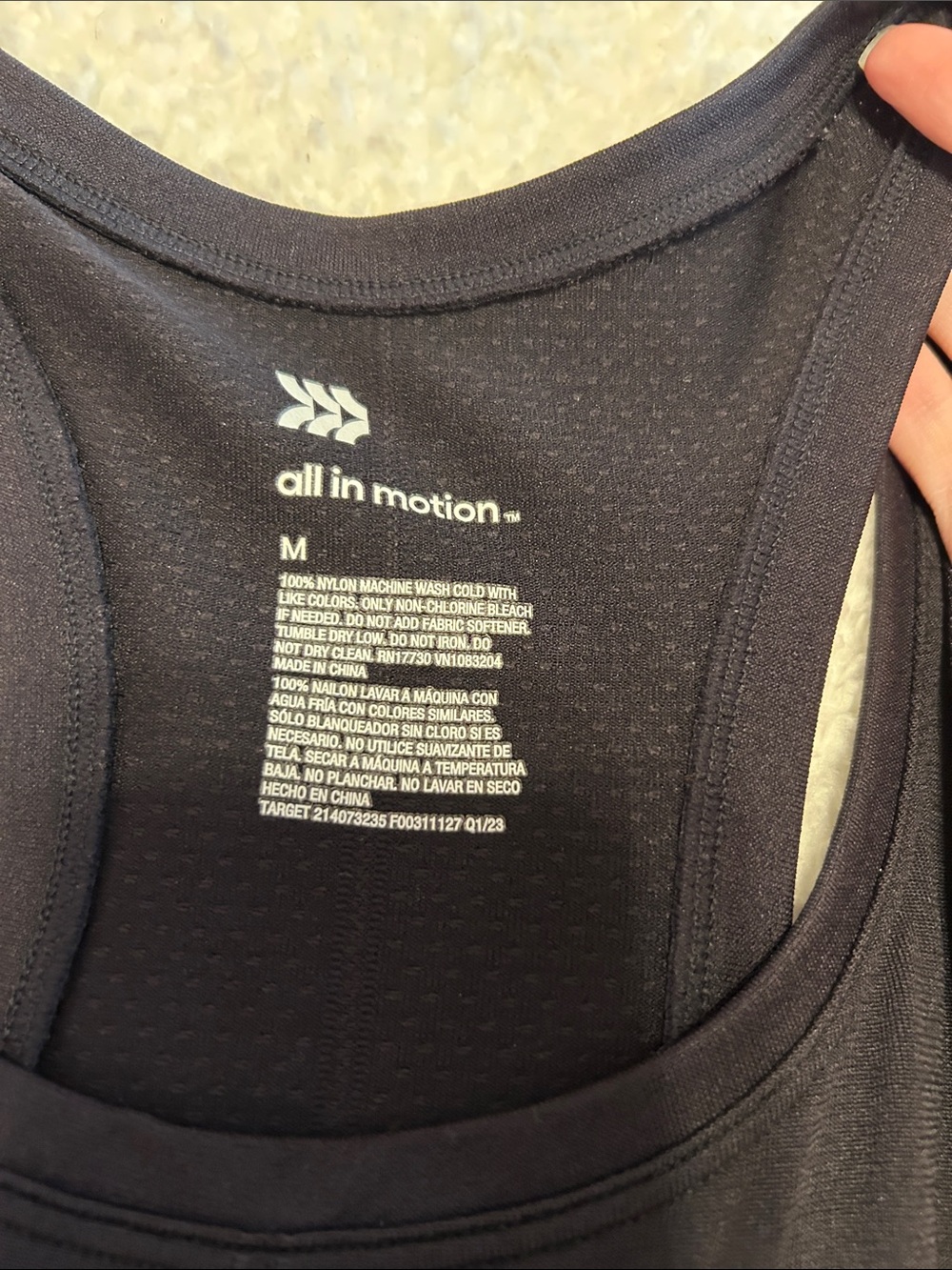 All In Motion Tank - Picture 3 of 3